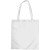 Шоппер белый (Саржа) оптом